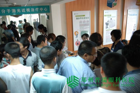 近視摘鏡專家見面會(huì)，專家親診，還有手術(shù)名額送給你