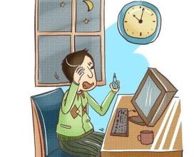 熬夜看球，當(dāng)心干眼癥“上門”