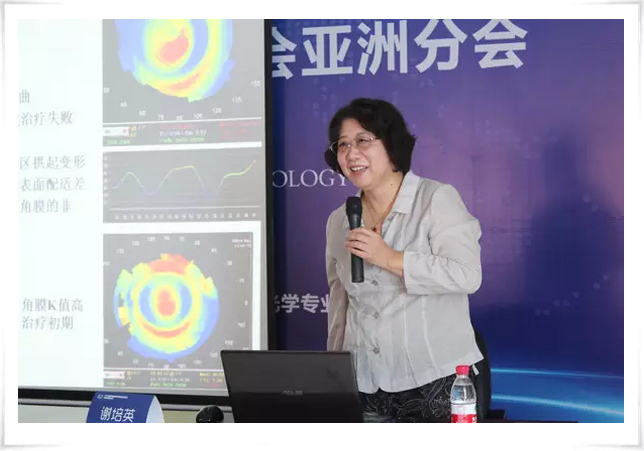 這一天，如果你來(lái)，孩子將告別近視眼鏡！