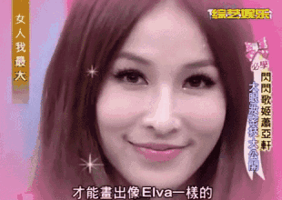 天啦嚕！這幾種眼型簡(jiǎn)直美翻了！你是哪一種？