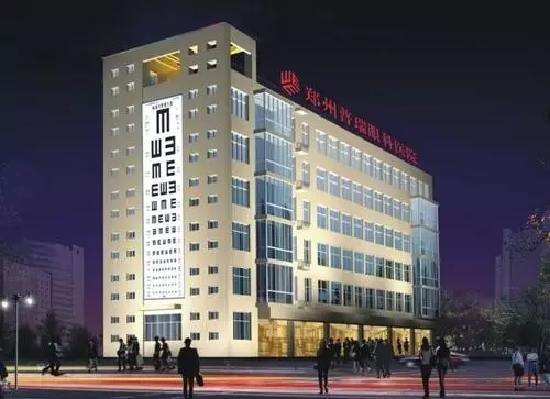 【專(zhuān)家告訴你】近視矯正醫(yī)院怎么選