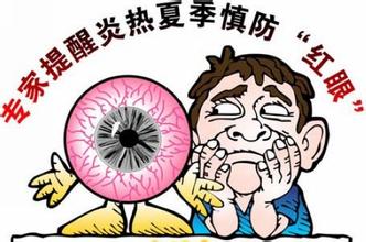 夏季到來，教你幾招“防紅術(shù)”