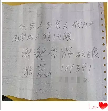 30分鐘，連續(xù)5次跑去問同一個醫(yī)生同一個問題，你猜會怎樣