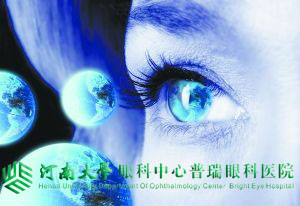 秋季干燥，白領(lǐng)小心“欲哭無淚”