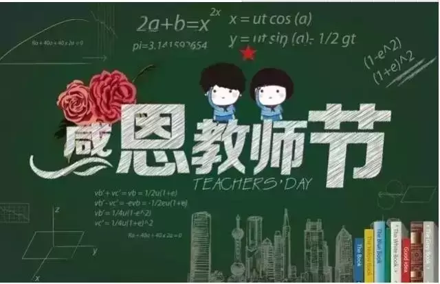 【送平板了！】不為什么，就是想感恩！