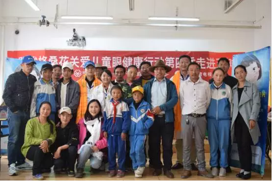 第四季"明眸格?；?quot;拾夢啟航 送光明更送陽光生活