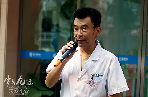 【歲月九遠(yuǎn) 關(guān)愛不變】賀鄭州普瑞眼科9周年慶典圓滿！