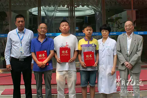 【歲月九遠(yuǎn) 關(guān)愛不變】賀鄭州普瑞眼科9周年慶典圓滿！