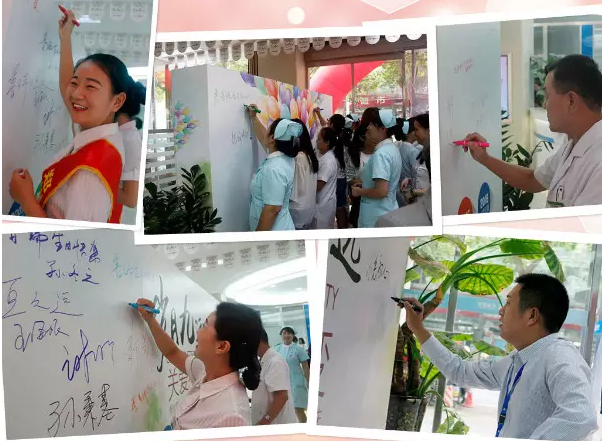 【歲月九遠(yuǎn) 關(guān)愛不變】賀鄭州普瑞眼科9周年慶典圓滿！