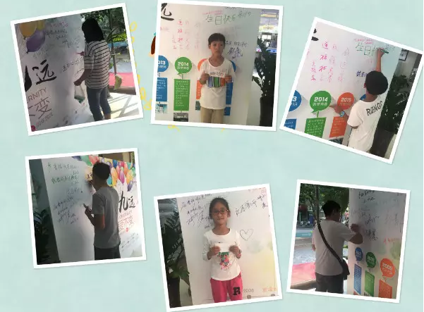 【歲月九遠(yuǎn) 關(guān)愛不變】賀鄭州普瑞眼科9周年慶典圓滿！