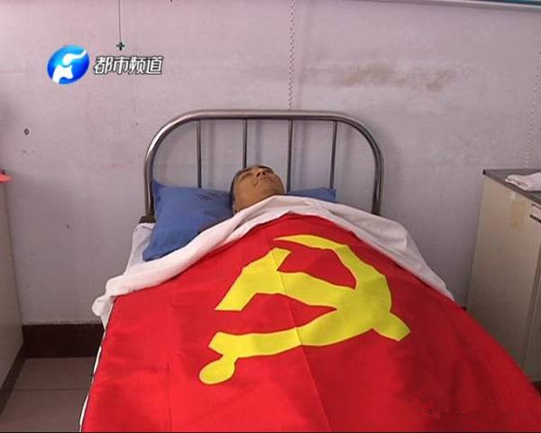 雖已離開，但他卻以另一種方式延續(xù)生命和希望