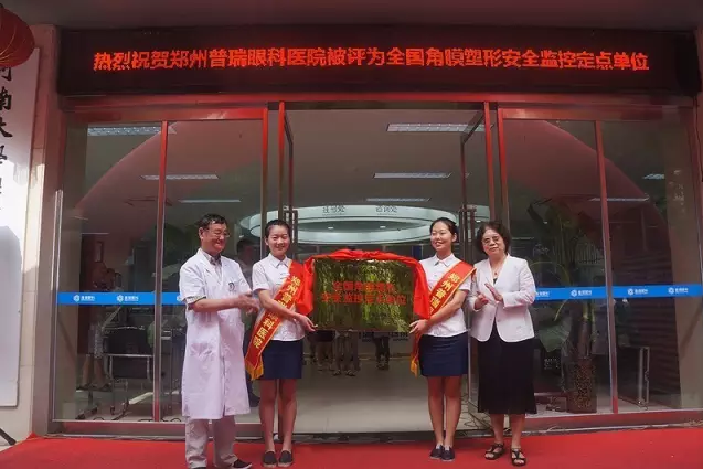 孩子喜歡瞇眼睛？家長要注意了！