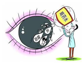 驚！90%眼藥水含防腐劑