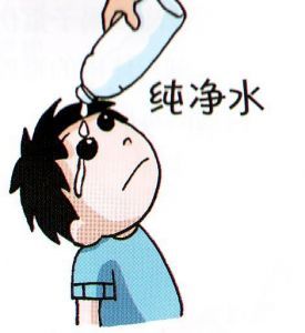 眼內(nèi)異物如何處理？四招就能搞定！