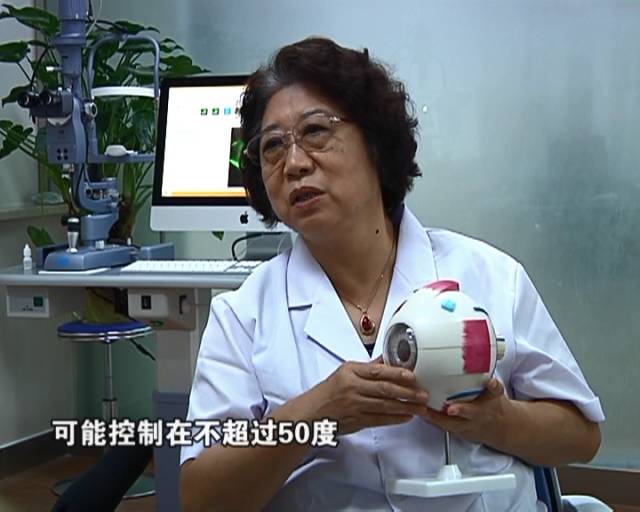 一夜之間真的能改變視力嗎？