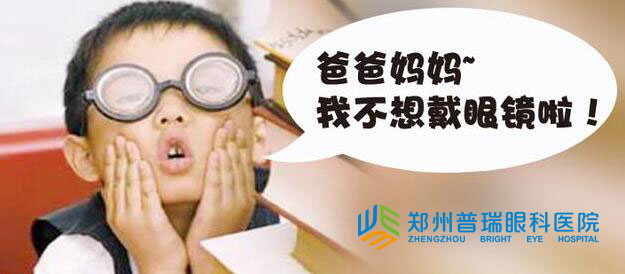 的原理，看了就知道！