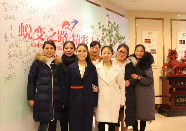 2017普瑞眼科年會(huì)盛大舉行，帶你get年會(huì)精彩！