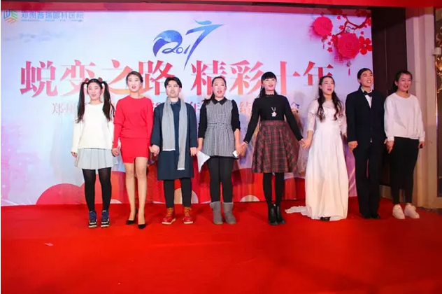 2017普瑞眼科年會(huì)盛大舉行，帶你get年會(huì)精彩！