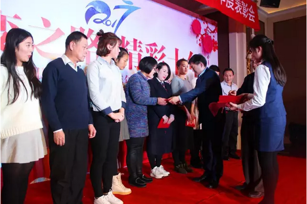 2017普瑞眼科年會(huì)盛大舉行，帶你get年會(huì)精彩！