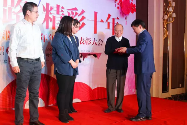 2017普瑞眼科年會(huì)盛大舉行，帶你get年會(huì)精彩！