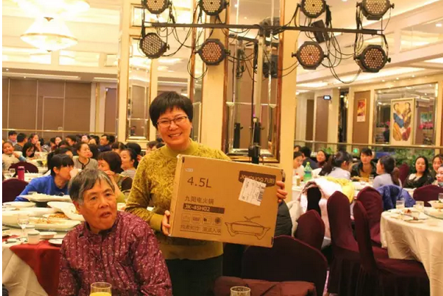 2017普瑞眼科年會(huì)盛大舉行，帶你get年會(huì)精彩！