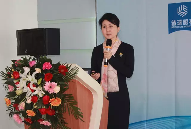 2月18日，全國近視手術(shù)大咖云集，探討屈光手術(shù)新進(jìn)展