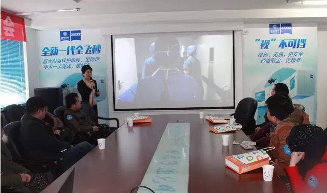 2月18日，全國近視手術(shù)大咖云集，探討屈光手術(shù)新進(jìn)展