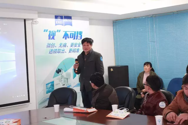 2月18日，全國近視手術(shù)大咖云集，探討屈光手術(shù)新進(jìn)展