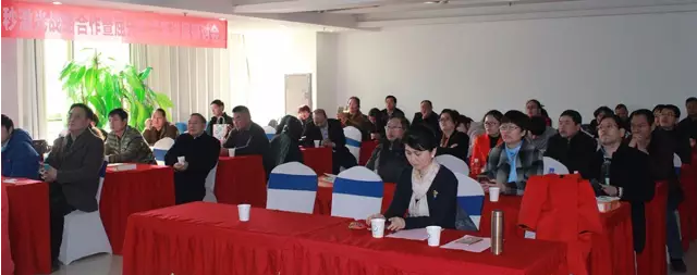 2月18日，全國近視手術(shù)大咖云集，探討屈光手術(shù)新進(jìn)展