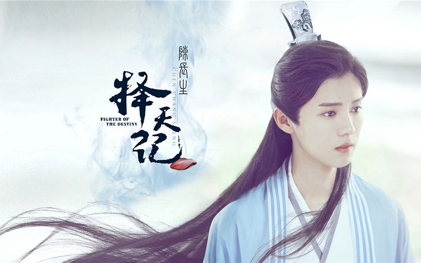 鹿晗這樣的眼神，近視的你羨慕嗎？