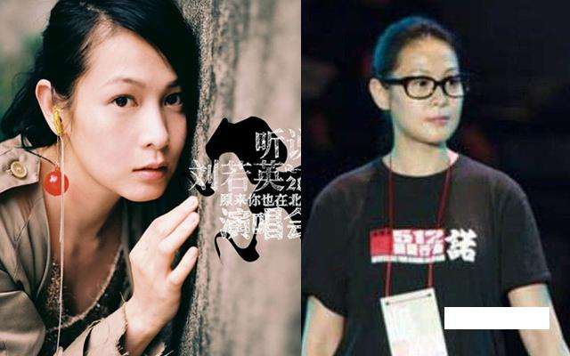 誰(shuí)說(shuō)明星不近視？戴眼鏡的他們你認(rèn)識(shí)幾個(gè)？