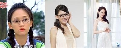 那些近視戴鏡暴丑的女明星們是做了什么變美了？？？