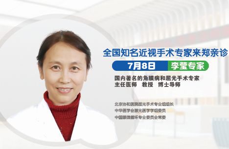 泰國(guó)雙飛豪華6日游竟然，僅限近視的朋友!