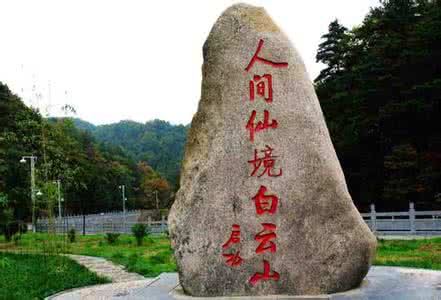 泰國(guó)雙飛豪華6日游竟然，僅限近視的朋友!