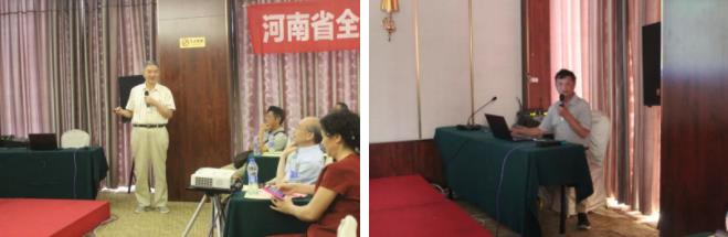 凝心匯智，聚力同行——2018年商丘市離退休干部眼健康醫(yī)療