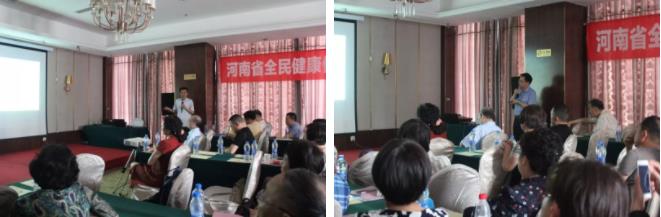 凝心匯智，聚力同行——2018年商丘市離退休干部眼健康醫(yī)療