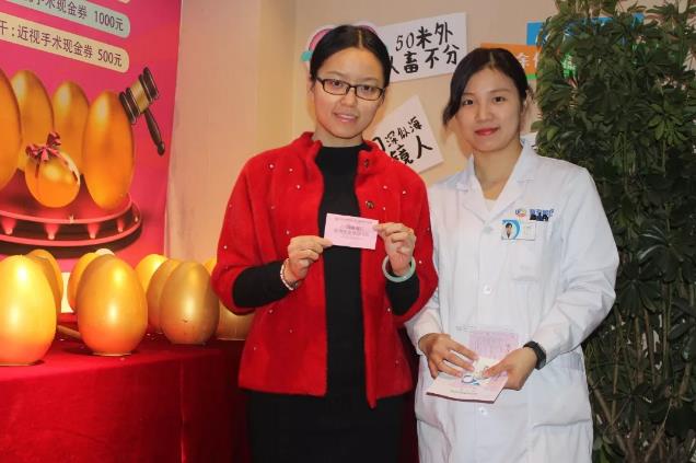 “高清視覺(jué)，睛彩蛻變”2018秋季摘鏡沙龍活動(dòng)火爆舉行