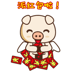 雙11來了，普瑞眼科送多重福利，共享摘鏡嘉年華