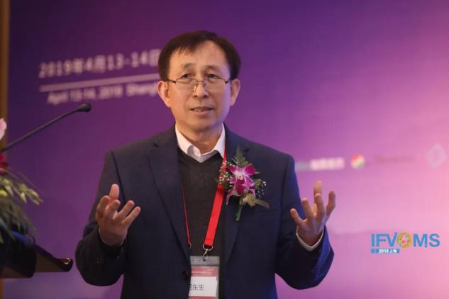 眼球震顫診療新技術(shù)亮相上海灘 “眼科頑癥”可以治！