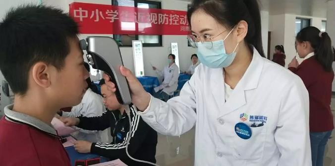 第24個全國愛眼日，普瑞眼科為“光明的未來”而努力