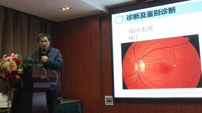 鄭州普瑞眼科醫(yī)院2019年豫北地區(qū)學(xué)術(shù)交流會(huì)圓滿(mǎn)落幕！