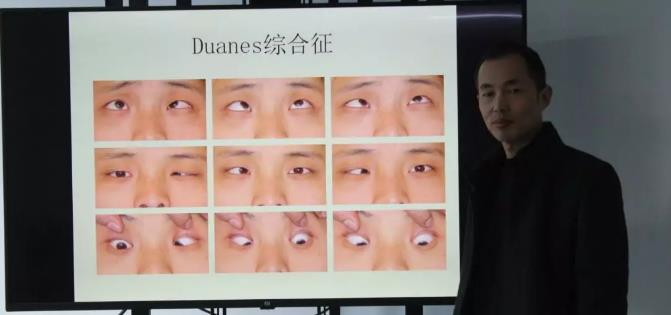 鄭州普瑞眼科醫(yī)院2019年豫北地區(qū)學(xué)術(shù)交流會(huì)圓滿(mǎn)落幕！