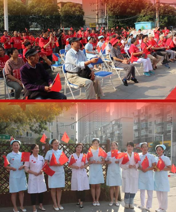 不忘初心·牢記使命——鄭州普瑞眼科獻禮祖國70華誕！