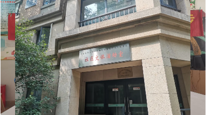 鄭州普瑞眼科醫(yī)院15年院慶，關(guān)愛老人眼健康公益活動(dòng)