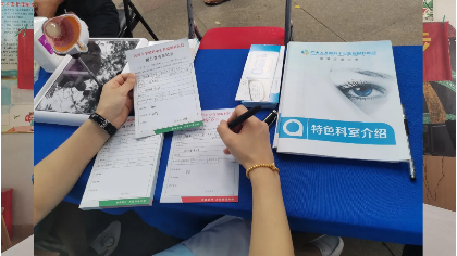 鄭州普瑞眼科醫(yī)院15年院慶，關(guān)愛老人眼健康公益活動(dòng)