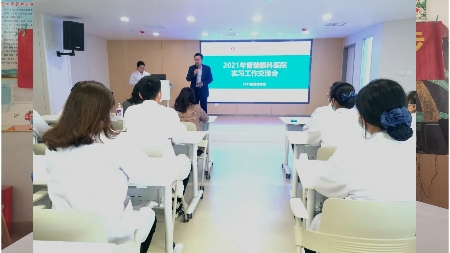 河南醫(yī)學高等?？茖W校＆鄭州普瑞眼科校企聯(lián)合交流會