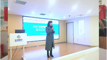 河南醫(yī)學高等?？茖W校＆鄭州普瑞眼科校企聯(lián)合交流會