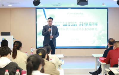 “晶”益求精 普瑞眼科第七屆超聲乳化精修班圓滿(mǎn)結(jié)束!