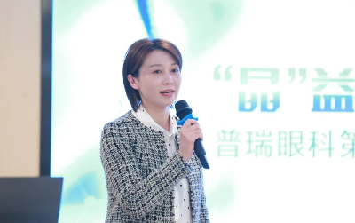 “晶”益求精 普瑞眼科第七屆超聲乳化精修班圓滿(mǎn)結(jié)束!