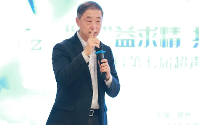 “晶”益求精 普瑞眼科第七屆超聲乳化精修班圓滿(mǎn)結(jié)束!